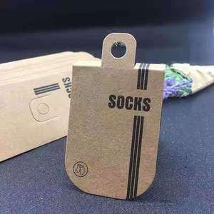 Folded Custom Socks Packaging Tag,Hanging Tags For Sock,Paper Hang Tags with hanger