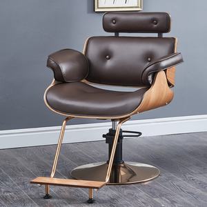 <b>High</b> Quality Modern Height Adjustable Barber <b>Chair</b> for Beauty Salon Multi-Function Leather and Steel Furniture Hot Sale - Product Image 1