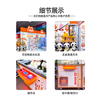 Machine de grue à pinces personnalisable avec grue haute vitesse et alimentation Wangma pour centre de jeux