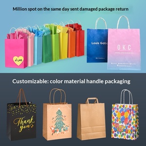Kraft Paper <strong>Handbag</strong> for Baking Milk Tea &amp; Coffee-Biodegradable Sturdy &amp; Durable Customized Gift Bag with Round Flat Rope Handles - Product Image 2