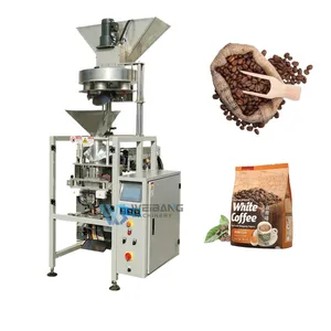 WB-420L高インテリジェント自動コーヒー豆ピーナッツナッツ包装機顆粒包装機
