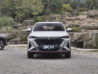 Changan X5 Plus SUV intelligent abordable exportation directe forte puissance grand espace vente en gros pas d'intermédiaire