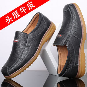 Mocassins pour hommes en cuir véritable, bout rond, semelle extérieure en caoutchouc souple, chaussures de mariage - Product Image 2