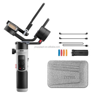 <span class=keywords><strong>Zhiyun</strong></span>-estabilizador de cardán <span class=keywords><strong>Crane</strong></span> M2S <span class=keywords><strong>M2</strong></span>, estabilizador de cámara de mano de 3 ejes para cámara de acción ligera sin espejo - Product Image 1
