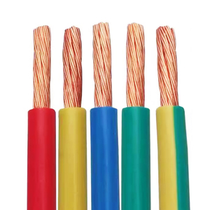 Prix au mètre : <span class=keywords><strong>Fil</strong></span>/câble en cuivre monobrin massif ----- Isolation en PVC pur, utilisation souterraine, 300/500V - Product Image 1