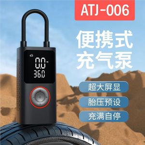 Atj 006 Portable Car Air Pump Digital Display USB Power Tire Inflator With <b>Auto</b> Stop Function - Product Image 1