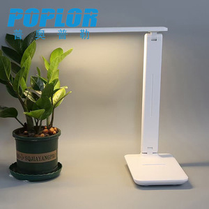 Poplor Led Desk <b>Lamp</b> 5W <b>Touch</b> Control Eye Caring With Wireless Charging For Student Study - Product Image 1