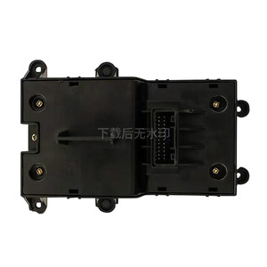 Conjunto de interruptor de estacionamiento Hyundai Tucson 2015-2017 93300-D30104X, interruptor eléctrico automático con botones de modo de conducción y Auto Hold - Product Image 2