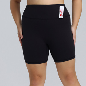 FLYWAY-Pantalones cortos de Yoga de LICRA/nailon para mujer, cintura alta, levantamiento de cadera, resistentes a las arrugas, sin vergüenza - Product Image 5