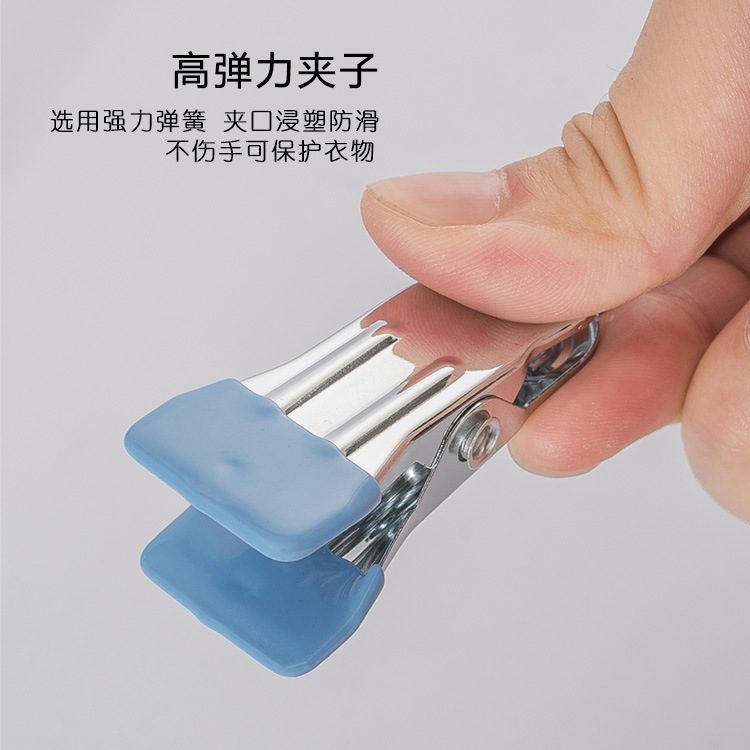 Azul cielo [a granel]