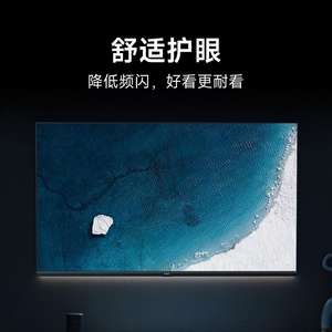 <span class=keywords><strong>Xiaomi</strong></span> Redmi Smart <span class=keywords><strong>TV</strong></span> A55 2024 55 Pollici, Televisore <span class=keywords><strong>Mi</strong></span> A55 4K Ultra HD con Controllo Vocale, Schermo LCD Completo in Metallo, <span class=keywords><strong>TV</strong></span> con Protezione per gli Occhi - Product Image 3