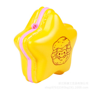 Llavero con forma de estrella Pu, impresión digital, tema animal, regalo promocional portátil para actividades - Product Image 2