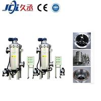 Nouveau filtre grattoir auto-nettoyant automatique SS304/316L pour filtration industrielle de liquides 50-1500m Haute Précision ISO9001 CE