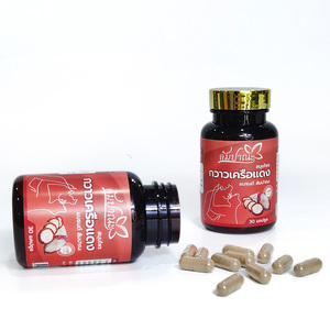 Il prodotto integratore per la salute naturale della capsula migliora la vitalità maschile, la produzione di contratti di integratori alimentari - Product Image 4
