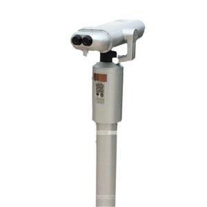 Suncore Telescope 25x100 Coin Operated High Definition Large Objective Lens Outdoor Viewing - Product Image 5