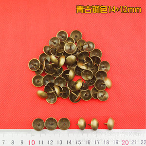 Orui Hardware Crafts Antique Studs 14x12mm Bronze Sofa Furniture Decorative Tacks Traditional <b>Style</b> - Product Image 2
