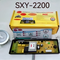 Carte mère universelle neuve pour lave-linge 110V/220V, carte de contrôle PCB SXY2200