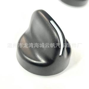 ปุ่มปรับแผงเครื่องปรับอากาศเชฟโรเลต YF 8796 พลาสติกสีดำ ออกแบบตามหลักสรีรศาสตร์ เหมาะสำหรับ 97 00 เวนเจอร์ อิมพาลา - Product Image 5