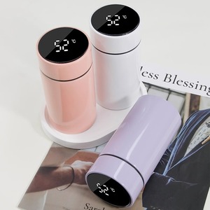 モダンミニ200mlスマートポータブルエコフレンドリーステンレス鋼温度表示真空水筒、新学期の子供たちに - Product Image 2
