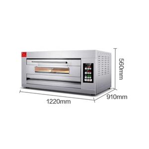 Four à pain électrique en acier de haute qualité, 2 niveaux, 2 plateaux, pour <span class=keywords><strong>boulangerie</strong></span>, four à pizza, équipement de cuisine commercial - Product Image 4