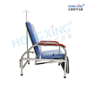 Fauteuil inclinable de l'hôpital Hongxing en acier inoxydable bleu HX-F05, fauteuil de perfusion pour usage ambulatoire - Product Image 4