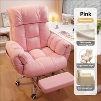 Fauteuil individuel compact style crème, chaise d'ordinateur mobile, chaise longue inclinable pour la sieste et la relaxation