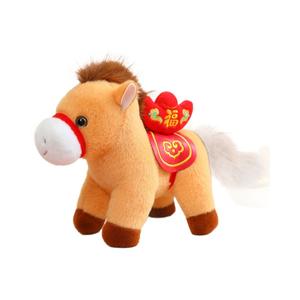 ของขวัญปีใหม่2026มาสคอตพวงกุญแจตุ๊กตาเครื่องลางราศีจีนม้าของขวัญกิจกรรมปีใหม่แฟชั่นนุ่ม - Product Image 4