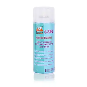 IGH-lubricante universal de calidad, aerosol protector de óxido múltiple, ubricante