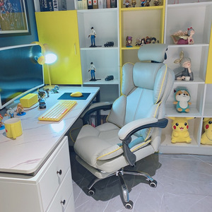 Chaise de bureau ergonomique pivotante réglable en hauteur, design moderne, dossier confortable pour une longue assise, idéale pour le télétravail - Product Image 1