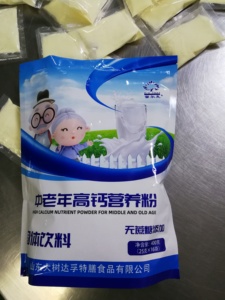 Crema non casearia/<span class=keywords><strong>latte</strong></span> scremato in polvere per biscotti/torte/yogurt - Product Image 6