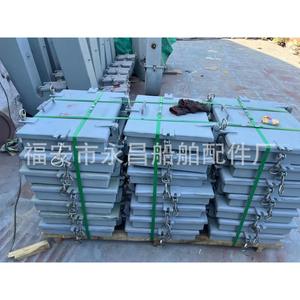 Persianas Marinas de Acero al Carbono Resistentes a la Intemperie Hechas a Medida, Persianas Impermeables para Protección Contra Tormentas, Suministros Marinos - Product Image 4