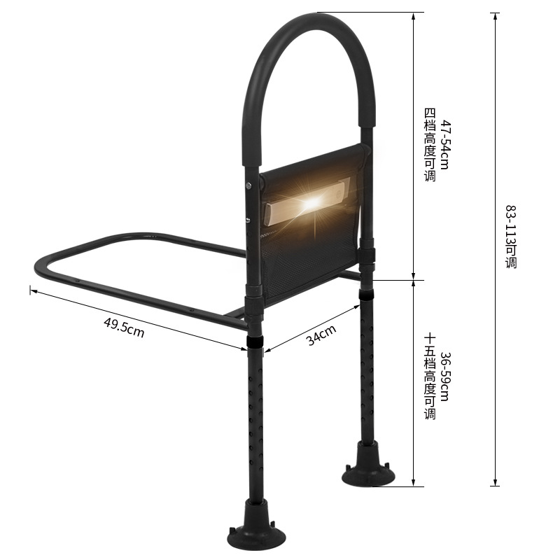 Upgraded version (black)