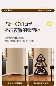 Estantería Moderna de Esquina para Sala de Estar, 3 Niveles, Madera de Roble, Duradera, Ecológica, Personalizable, para Hogar, Oficina, Escuela - Product Image 3