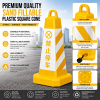 En gros, Système d'irrigation par sable 70CM, en plastique de haute qualité, réfléchissant, prismatique haute intensité, IP68, carré, léger, 1kg, sans obstruction