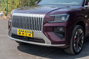รถยนต์สมรรถนะสูง ZEEKR 8X SUV พลังงานใหม่ 2.0T PHEV ขับเคลื่อนสี่ล้อ ระบบกันสะเทือนแบบลม เบาะหนัง Nappa ลดราคาพิเศษ - Product Image 4