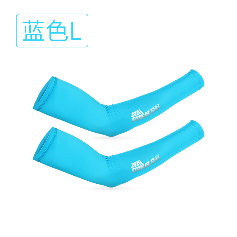 Ice silk arm sleeves, blue (L)