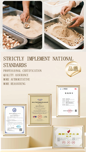 Hương vị tốt OEM chất lượng cao Selenium Làm Giàu màu đen tám kho báu hạt dinh dưỡng bột với mè Quinoa Goji <span class=keywords><strong>Berry</strong></span> - Product Image 3