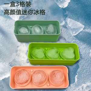 Moldes de silicona 3D sin BPA para paletas de helado, bandejas ecológicas para cubitos de hielo con tapas para helados caseros - Product Image 5