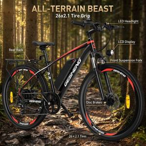 Vélo de route électrique léger Specialized Turbo Vado Style 350W, 48V12Ah, en alliage d'aluminium, 7 vitesses, longue autonomie, pour les trajets en ville - Product Image 3