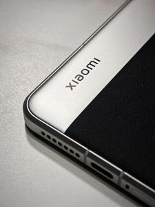 ROM Mi 15 Ultra Mi15 5G Octa Core Snapdragon 8 6.7" AMOLED 120Hz 120W Quick Charge NFC Dual-SIM 200MP Camera French - Product Image 3