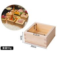 Moules de présentation en bois naturel de style japonais créatif pour sushis et sashimis, idéaux pour les garnitures de fruits de mer en restauration (vente en gros)