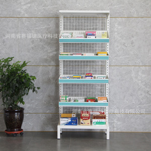 Saiford Hospital Pharmacy Medicine Shelves SFD-898 SFD-898B Cold-<b>Rolled</b> Steel Multi-Functional Display <b>Racks</b> For Clinic Use - Product Image 2