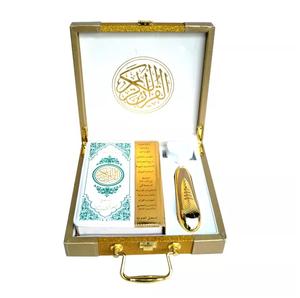 Juego de lectura con pluma para leer, lector de lectura, <span class=keywords><strong>Farsi</strong></span>, Tamil, Malayalam, India, paquistaní, moldura de lectura con traducción Al Quran, precio bajo - Product Image 6
