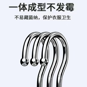 304 Stainless Steel Clothes Hanger Thickened Solid Metal Hook Type Coat Hanger For Clothes Trouser Tie Storage Organizer - Product Image 4