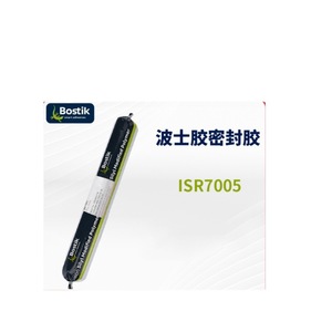 Adhesivo Estructural Bostik de Poliuretano 3.5Mpa, Sellador Impermeable Resistente a Altas Temperaturas para Uso Industrial - Product Image 3