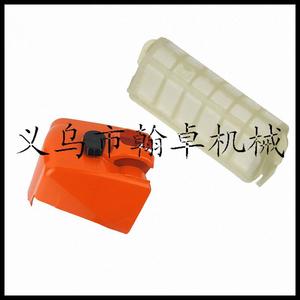 Hanzhuo MS250 230 210 Accesorios y Piezas para Herramientas Neumáticas, Elemento de Filtro de Aire, Cubierta de Filtro de Aire, Accesorios para Motosierra - Product Image 1