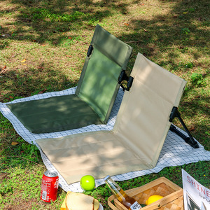 Outdoor Folding Chair Lightweight Portable Camping Picnic Seat <b>Cushion</b> <b>Rectangular</b> Backrest Chair Foldable Outdoor Use - Product Image 1