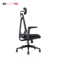 Chaises de bureau ergonomiques avec soutien lombaire, chaise pivotante, chaise de bureau à dossier haut, chaise ergonomique