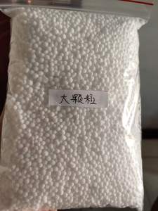 우레아 46% 9.5 KG 산업 비료 농업 세분화 - Product Image 3