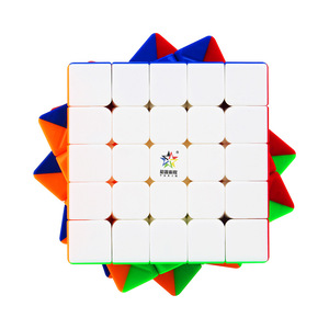 Cube magnétique Yuxin 5x5 pour la résolution rapide, stable et anti-pop, pour enfants - Product Image 4